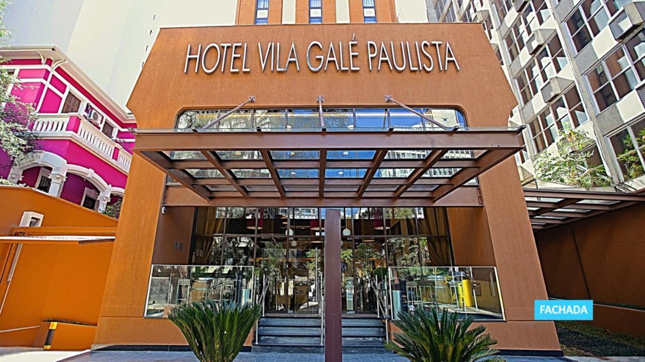 Vila Gale Paulista 호텔 상파울루 외부 사진